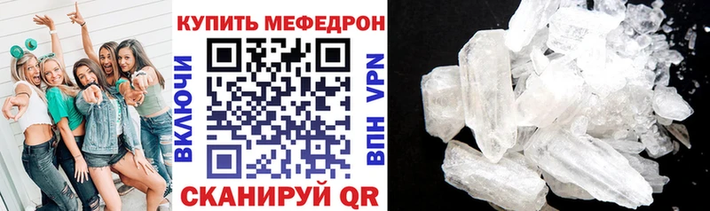 Гашиш Тутаев