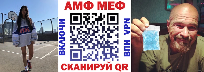 Купить  Тутаев  АМФ Розовый 