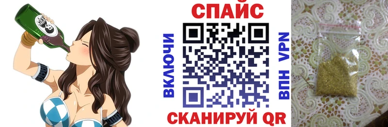 Купить закладки Тутаев БУТИРАТ BDO