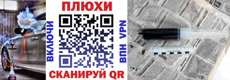 ГАШИШ Premium  Купить где  Тутаев 