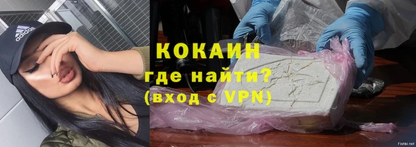 ECSTASY Волосово