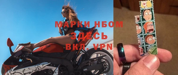 ECSTASY Волосово