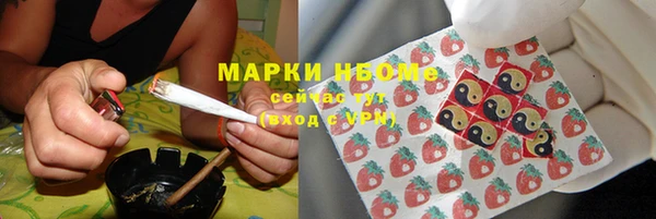 ECSTASY Волосово
