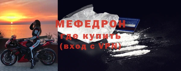 дурь Володарск