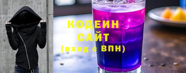 apvp Волоколамск
