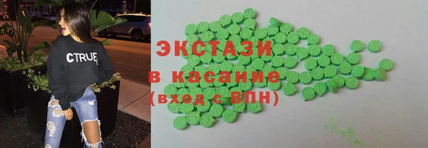 дурь Володарск