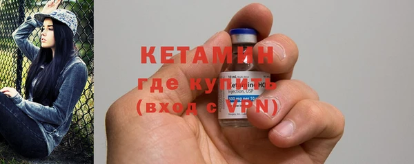 apvp Волоколамск
