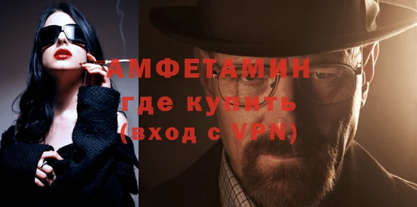ECSTASY Волосово
