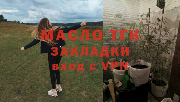 apvp Волоколамск