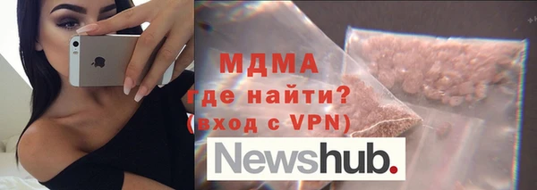 дурь Володарск
