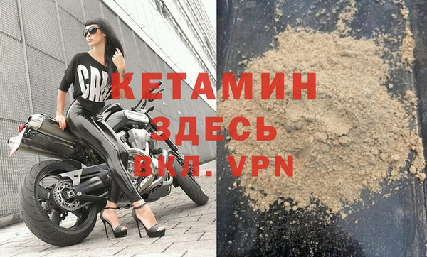ECSTASY Волосово