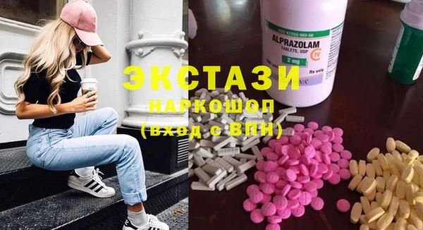 дурь Володарск
