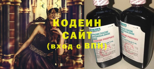 apvp Волоколамск
