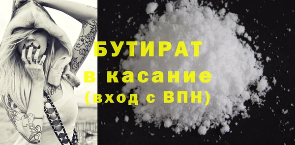 дурь Володарск