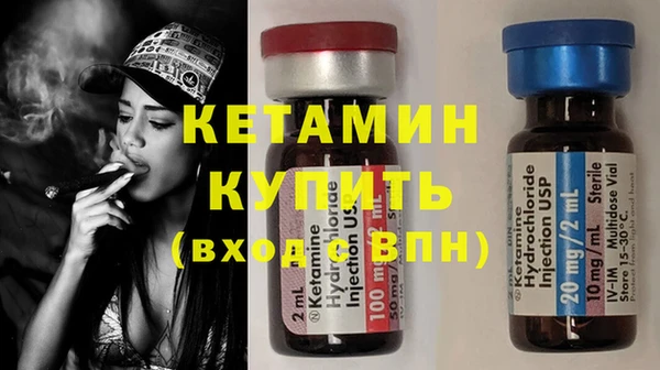 дурь Володарск