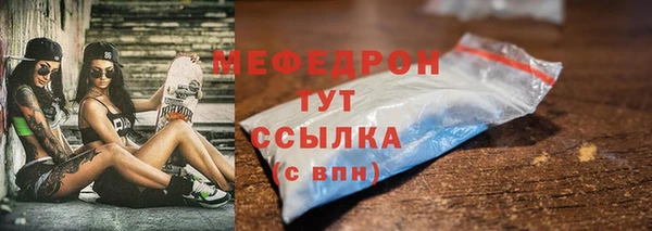 дурь Володарск